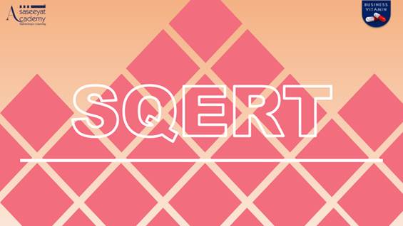 SQERT